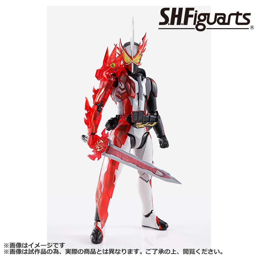 「一番賞」S.H.Figuarts 假面騎士-A賞-A獎