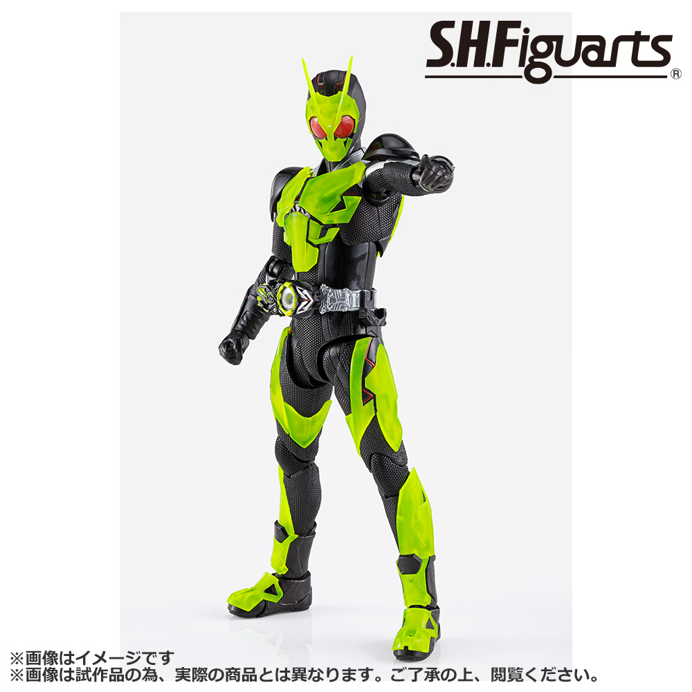 「一番賞」S.H.Figuarts 假面騎士-B賞-B獎