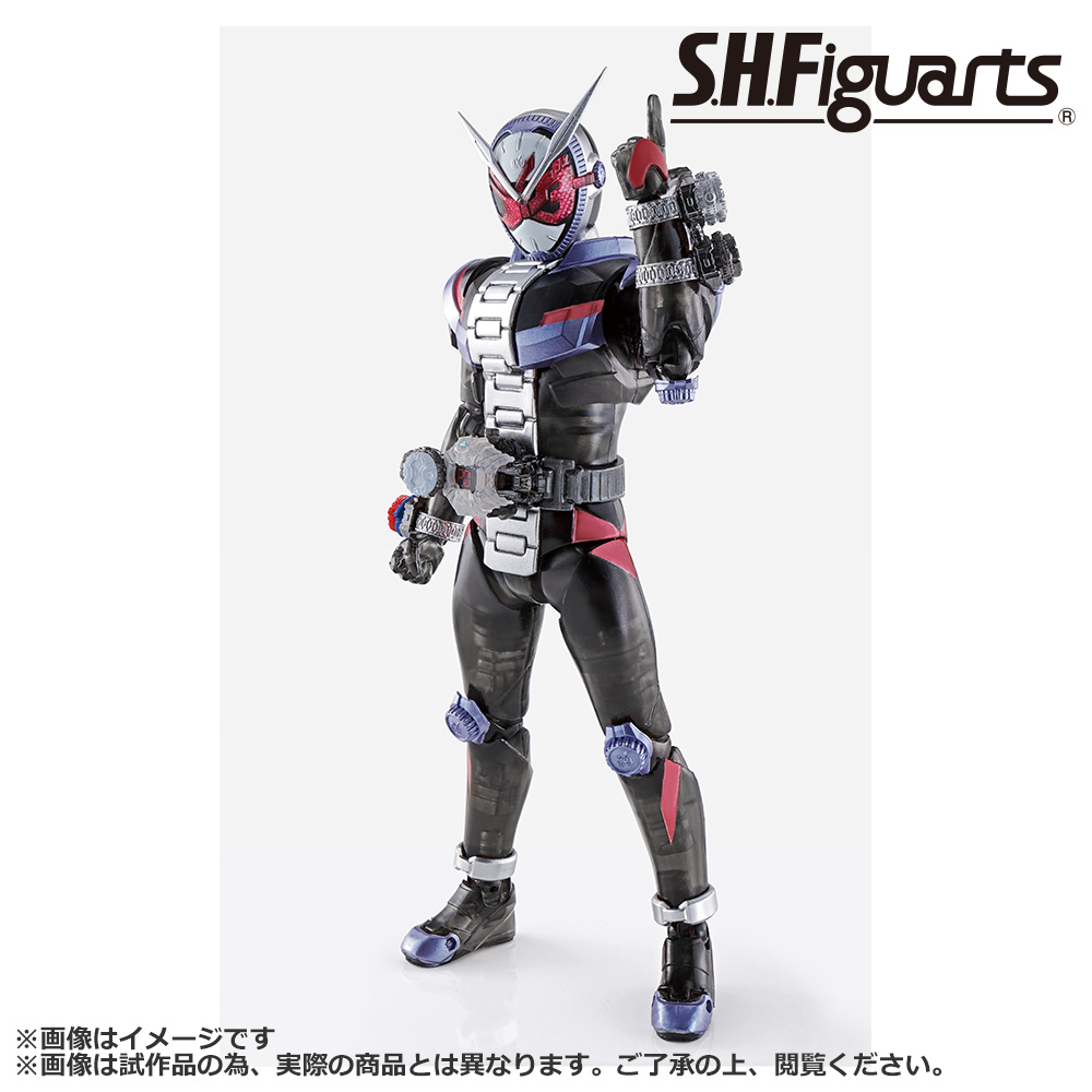 「一番賞」S.H.Figuarts 假面騎士-C賞-C獎