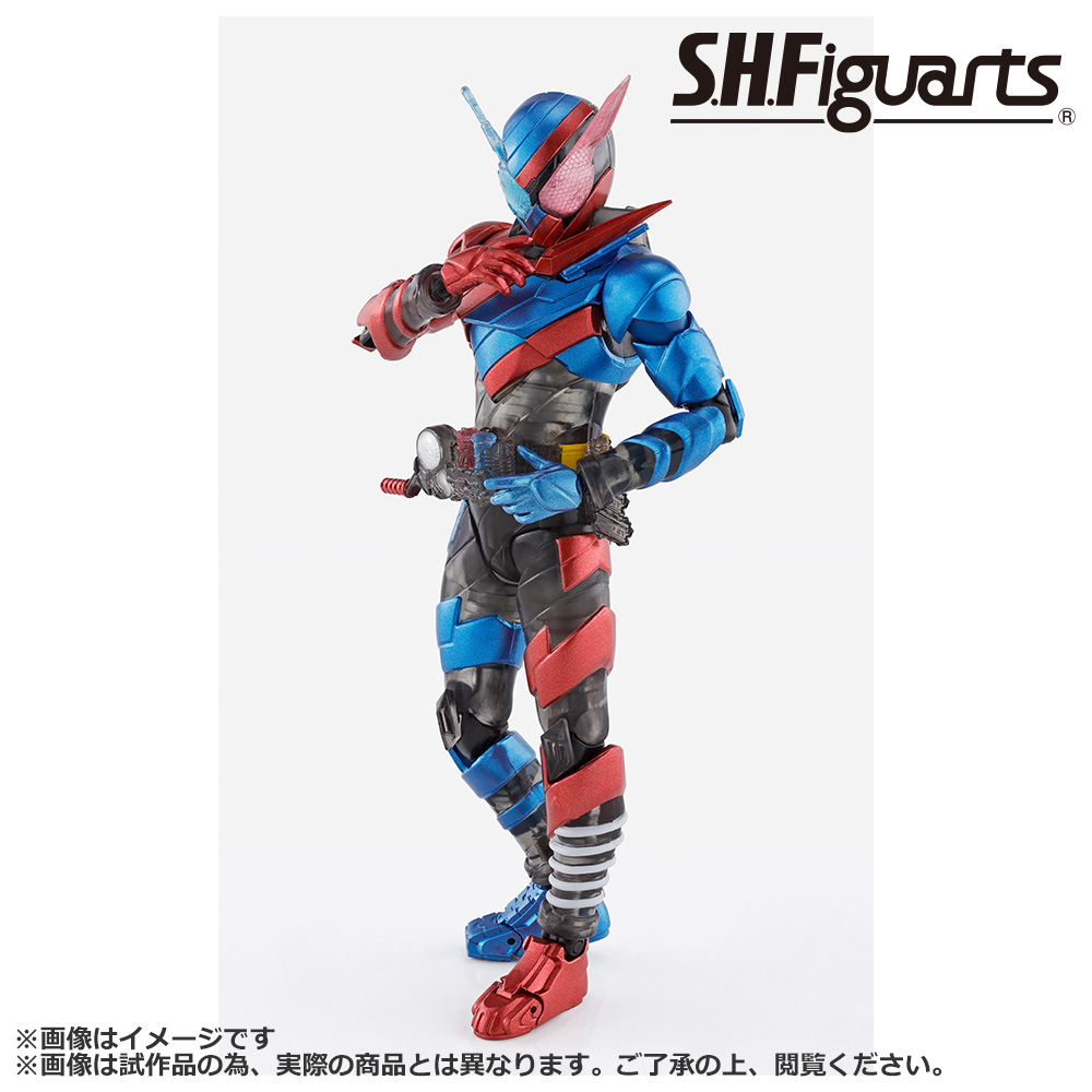 「一番賞」S.H.Figuarts 假面騎士-D賞-D獎