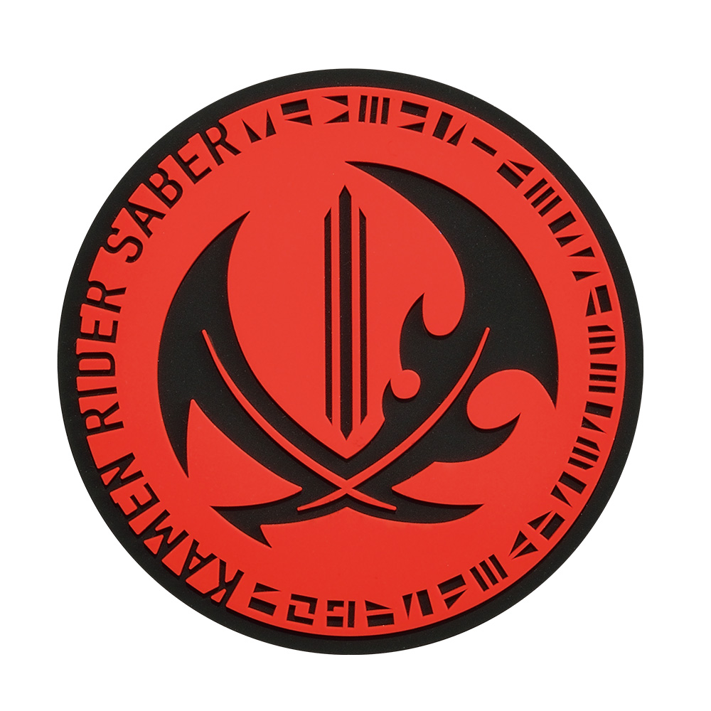 「一番賞」S.H.Figuarts 假面騎士-G賞-G獎