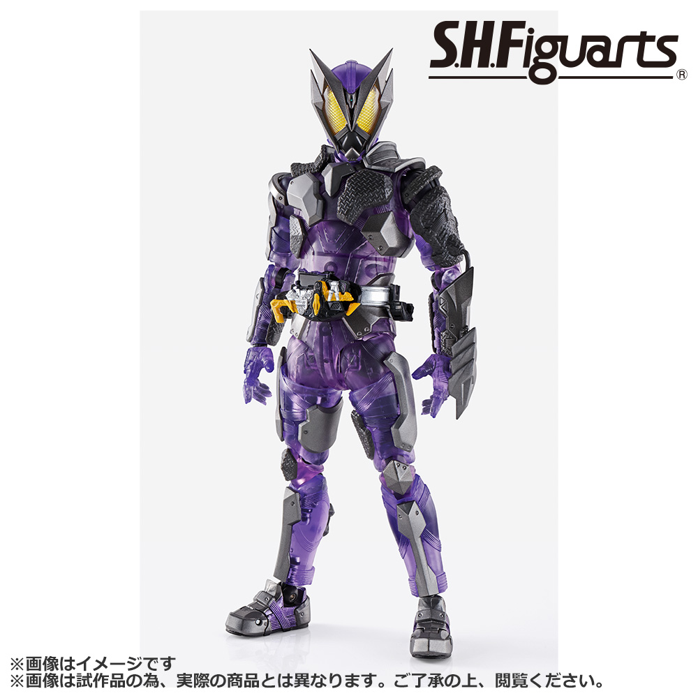 「一番賞」S.H.Figuarts 假面騎士-最後賞-最後賞