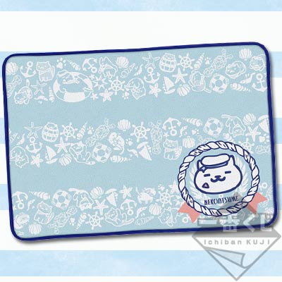 「一番賞」貓咪收集-～快樂夏日～-C賞-亞瓦拉卡薩瑪毛毯