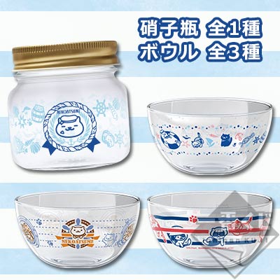 「一番賞」貓咪收集-～快樂夏日～-E賞-硝子瑟蕾庫紹恩