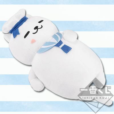 「一番賞」貓咪收集-～快樂夏日～-最後賞-滿足先生～水手服絨毛娃娃～