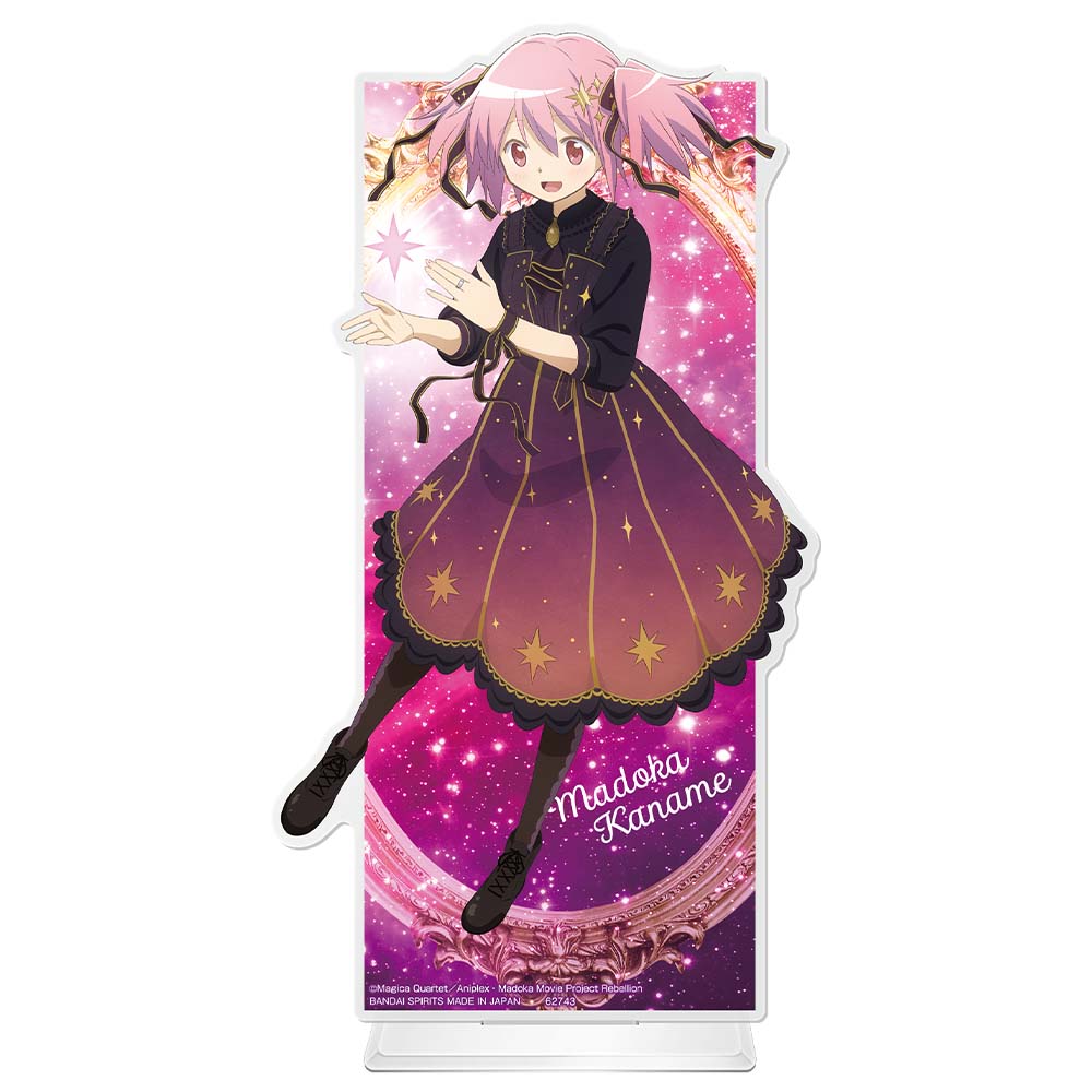 「一番賞」魔法少女小圓-～Starlight Magiccraft～-A賞-原創繪製BIG壓克力立牌 鹿目小圓