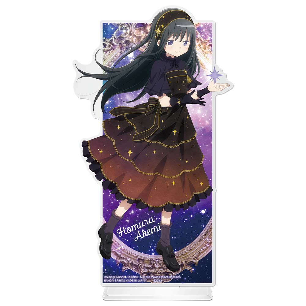 「一番賞」魔法少女小圓-～Starlight Magiccraft～-B賞-原創繪製BIG壓克力立牌 暁美Homura