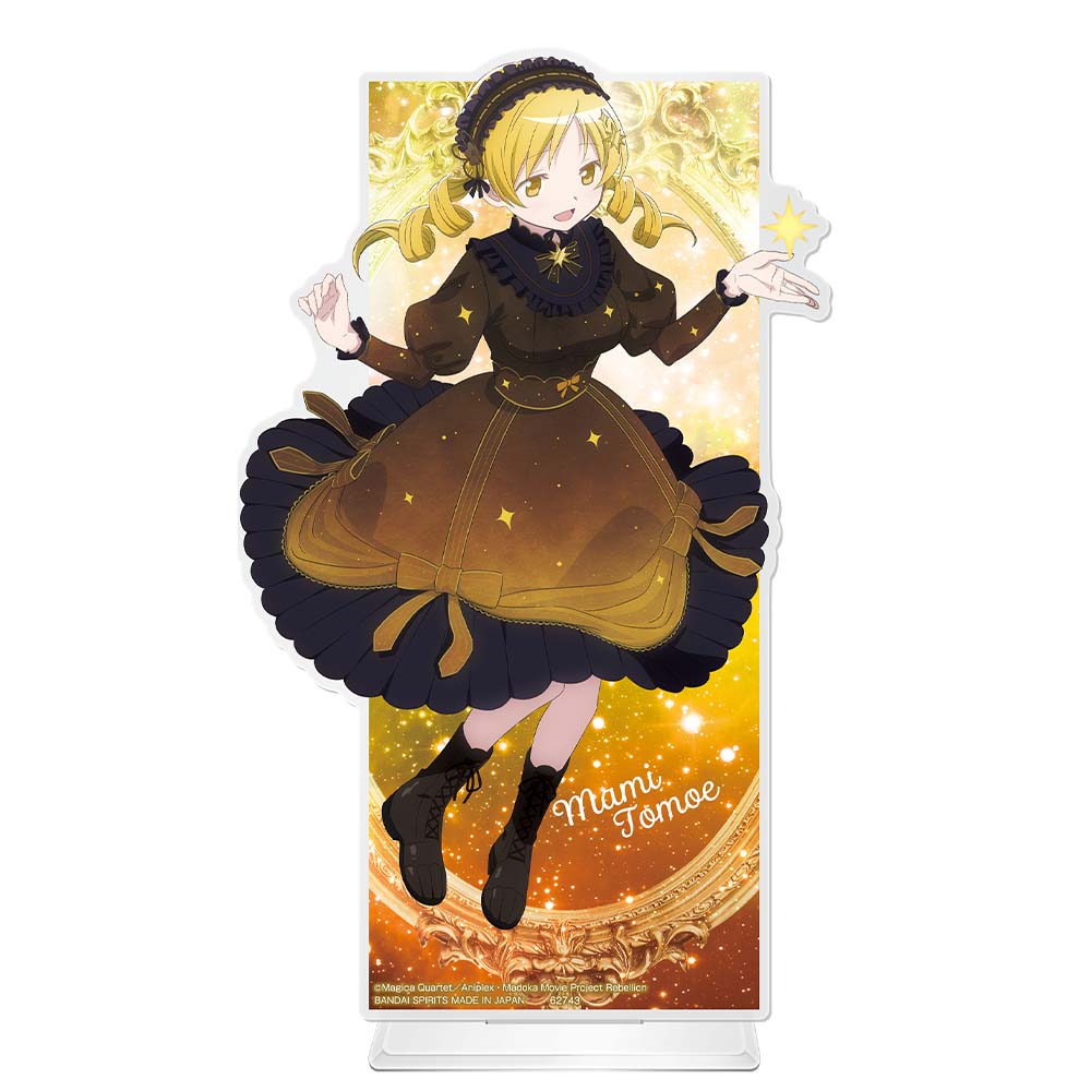 「一番賞」魔法少女小圓-～Starlight Magiccraft～-C賞-原創繪製BIG壓克力立牌 巴Mami