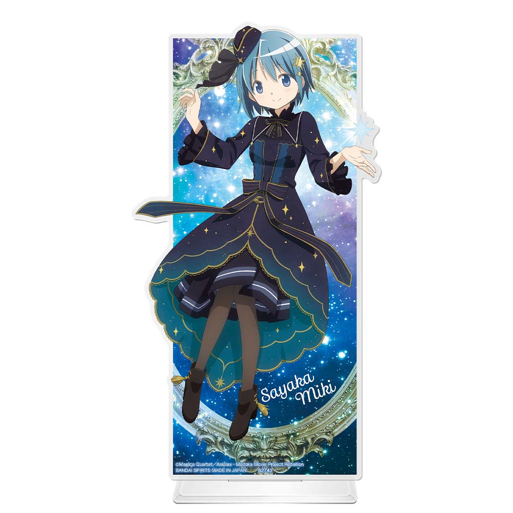 「一番賞」魔法少女小圓-～Starlight Magiccraft～-D賞-原創繪製大型壓克力立牌 美樹Sayaka