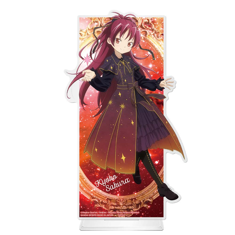 「一番賞」魔法少女小圓-～Starlight Magiccraft～-E賞-原創繪製大型壓克力立牌 佐倉杏子