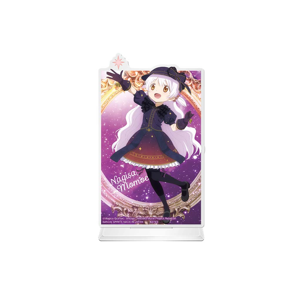 「一番賞」魔法少女小圓-～Starlight Magiccraft～-F賞-新繪大型壓克力立牌 百江Nagisa