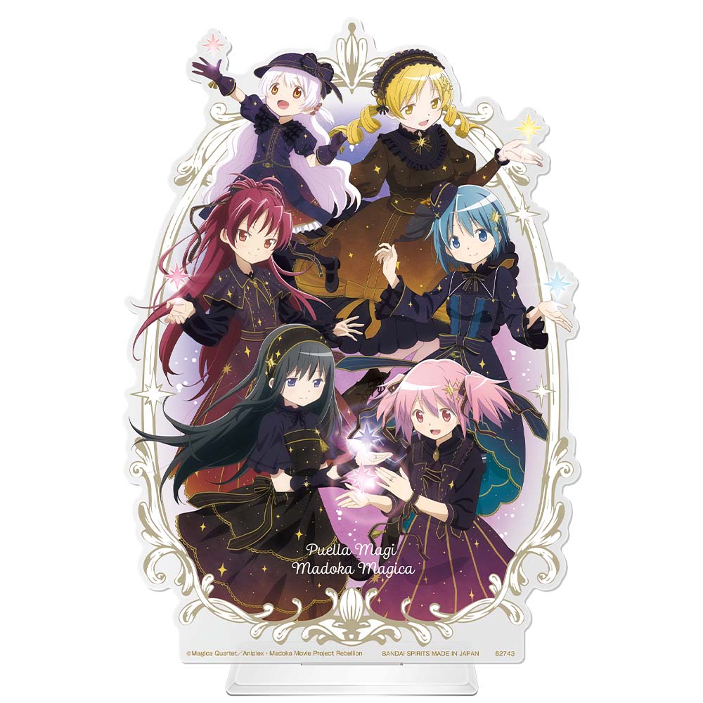 「一番賞」魔法少女小圓-～Starlight Magiccraft～-最後賞-原創描繪BIG壓克力立牌 最後一抽Ver.