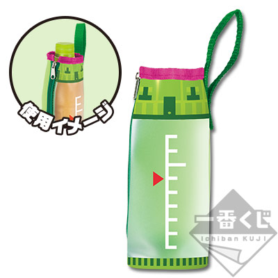 「一番賞」Splatoon漆彈大作戰-D賞-墨水槽型保溫瓶套