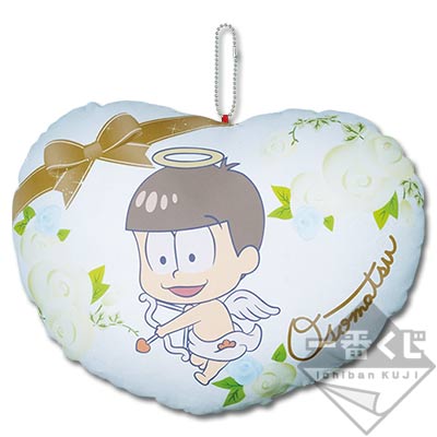 「一番賞」阿松-小松先生~和我們結婚？~-B賞-歐索松附鏈條抱枕