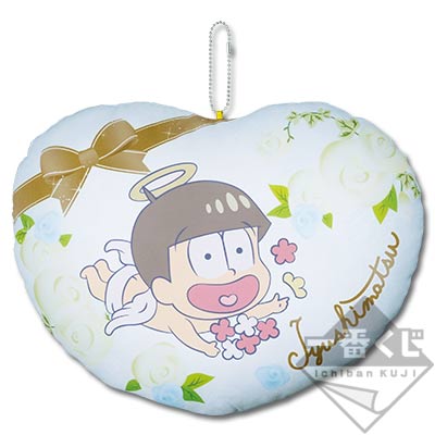 「一番賞」阿松-小松先生~和我們結婚？~-F賞-十四松珠鏈付抱枕