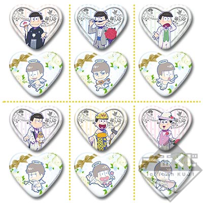 「一番賞」阿松-小松先生~和我們結婚？~-H賞-愛心型徽章套組