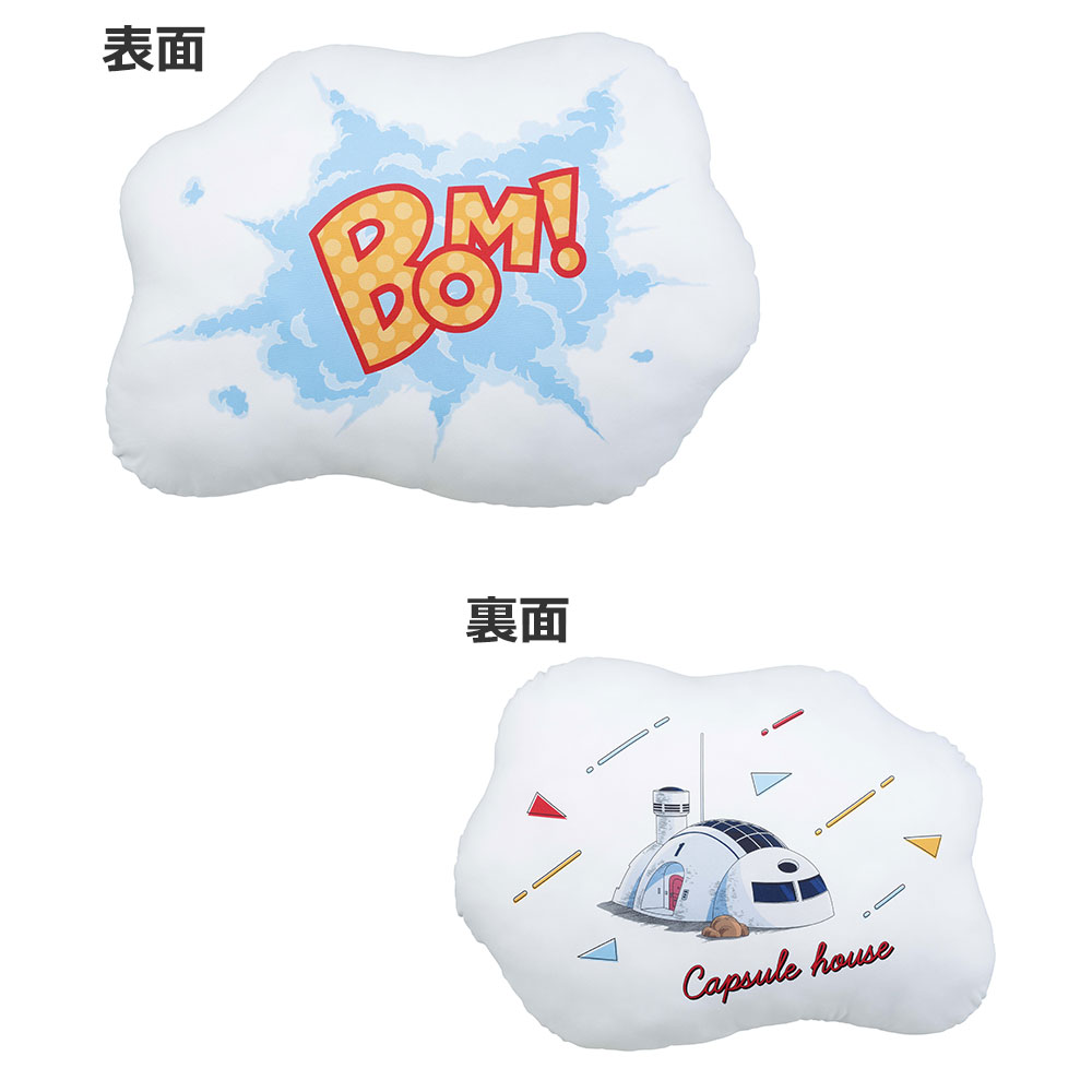 「一番賞」七龍珠 Fantastic Adventure-C賞-CAPSULE HOUSE抱枕