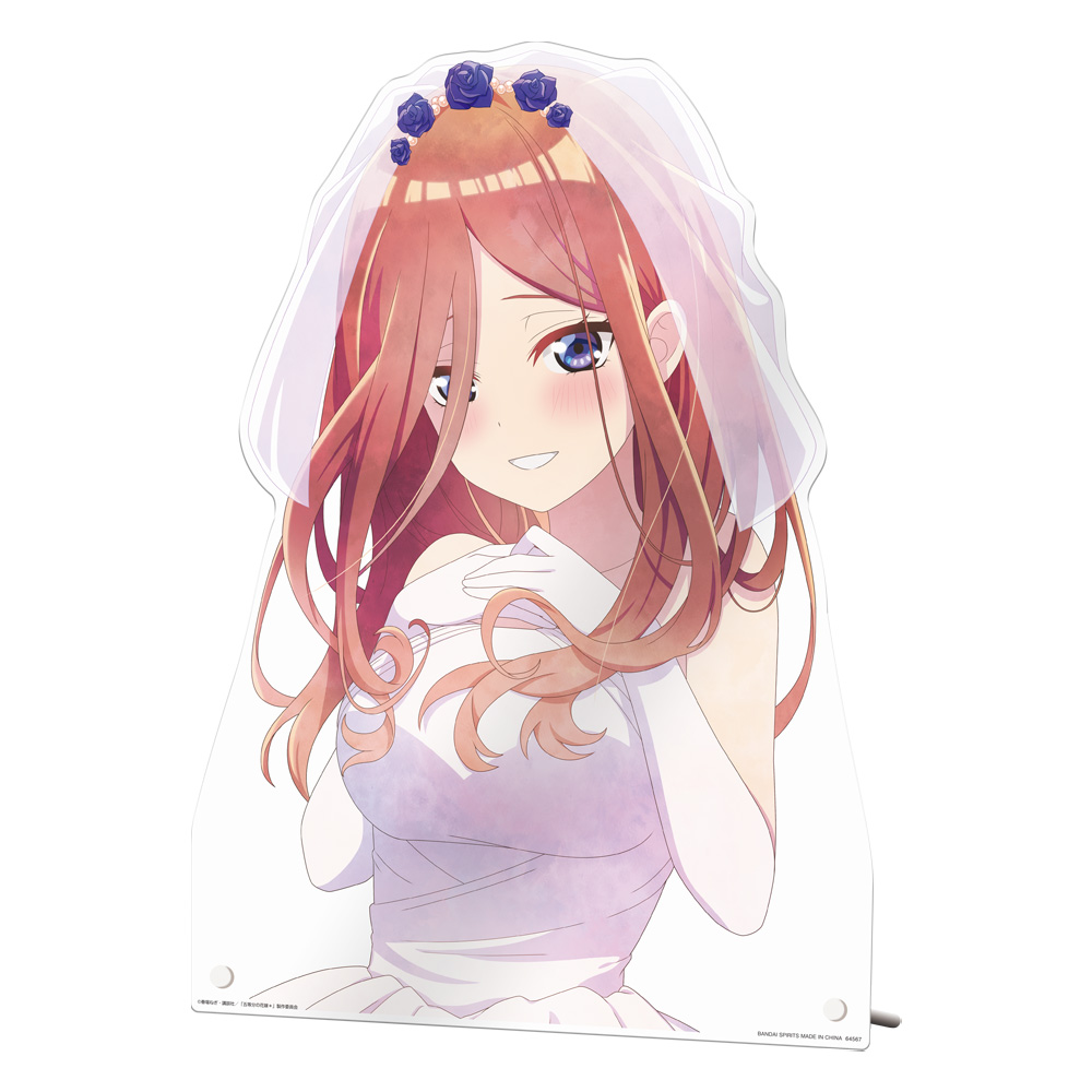 「一番賞」五等分的新娘＊-～memorial collections～-D賞-半身壓克力板（中野三玖Wedding）