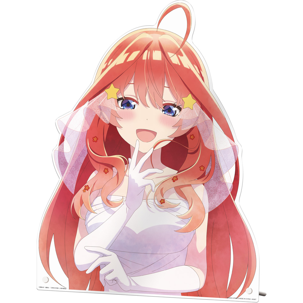 「一番賞」五等分的新娘＊-～memorial collections～-F賞-半身壓克力板（中野五月婚紗）