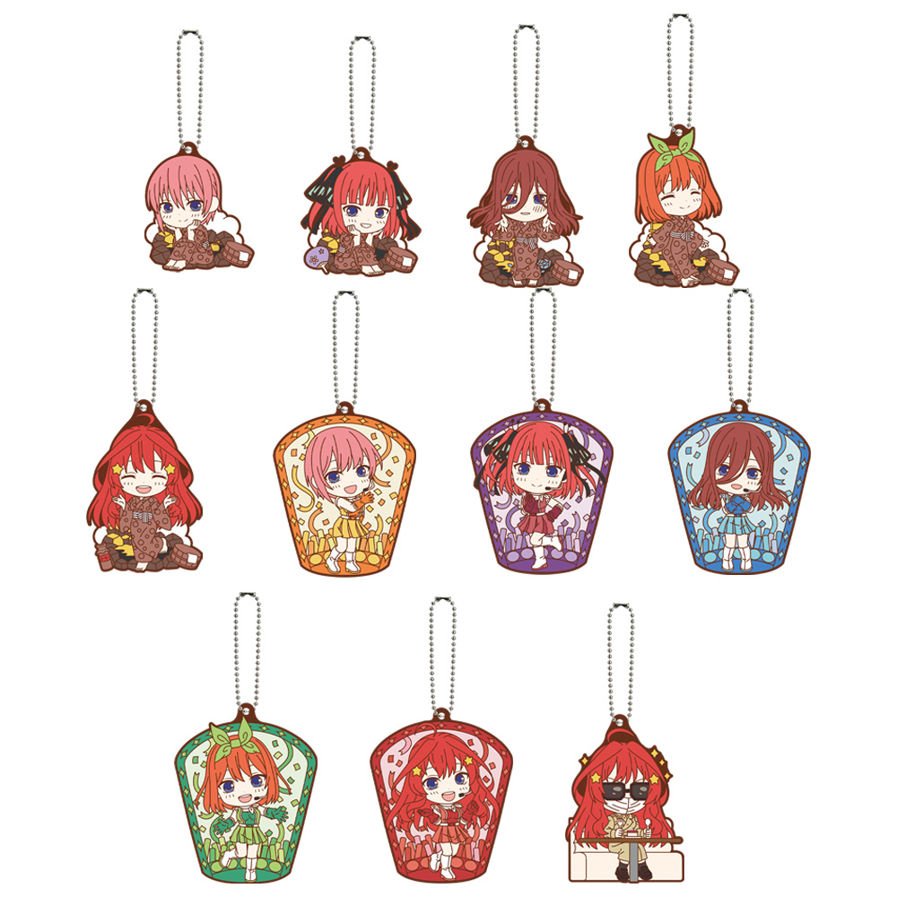 「一番賞」五等分的新娘＊-～memorial collections～-I賞-橡膠吊飾