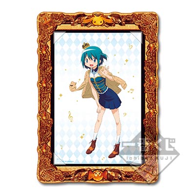 「一番賞」魔法少女小圓-～Magiccraft II～-E賞-美樹薩亞卡視覺展示板