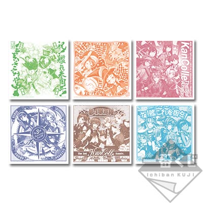 「一番賞」艦隊Collection -三周年! 咖哩祭!--G賞-紙餐巾