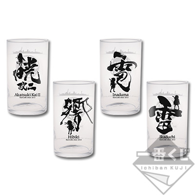 「一番賞」艦隊Collection -三周年! 咖哩祭!--H賞-玻璃杯