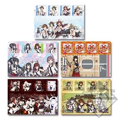 「一番賞」艦隊Collection -三周年! 咖哩祭!--I賞-地墊&杯墊