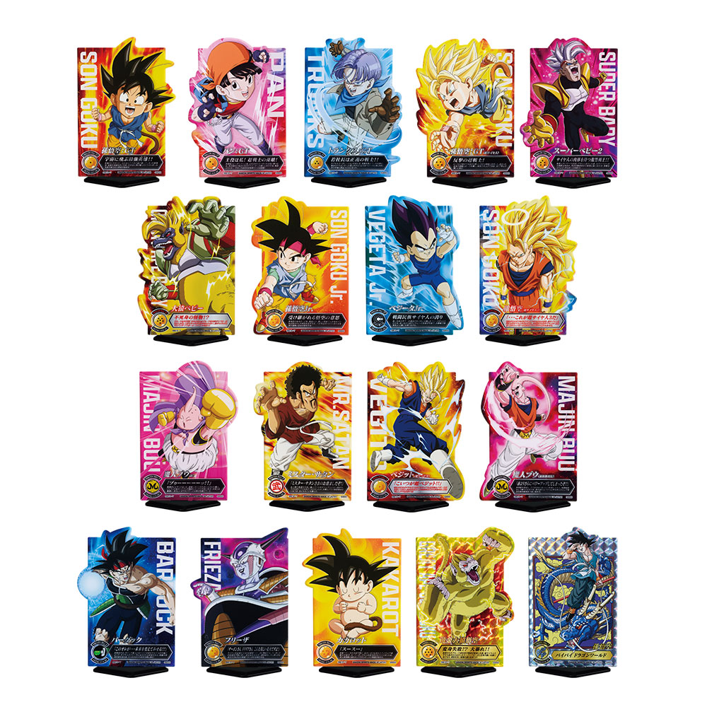 「一番賞」七龍珠 VSOmnibus Ultimate-J賞-ACLLECT -七龍珠- ～究極戰鬥篇～