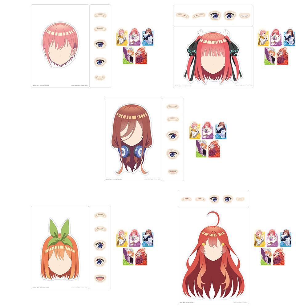 「一番賞」五等分的新娘＊-～分享溫暖～-L賞-只要有愛就能分辨 五胞胎 福氣&旅行貼紙套組