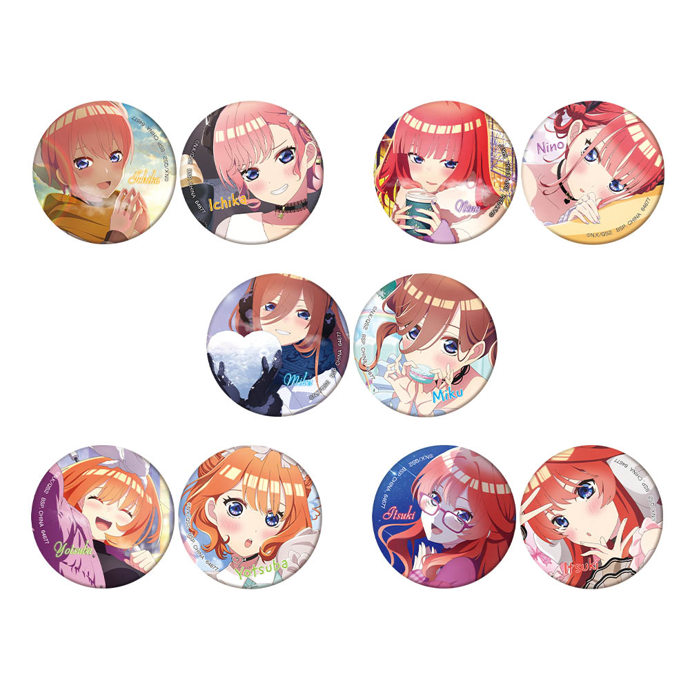 「一番賞」五等分的新娘＊-～分享溫暖～-O賞-徽章套組