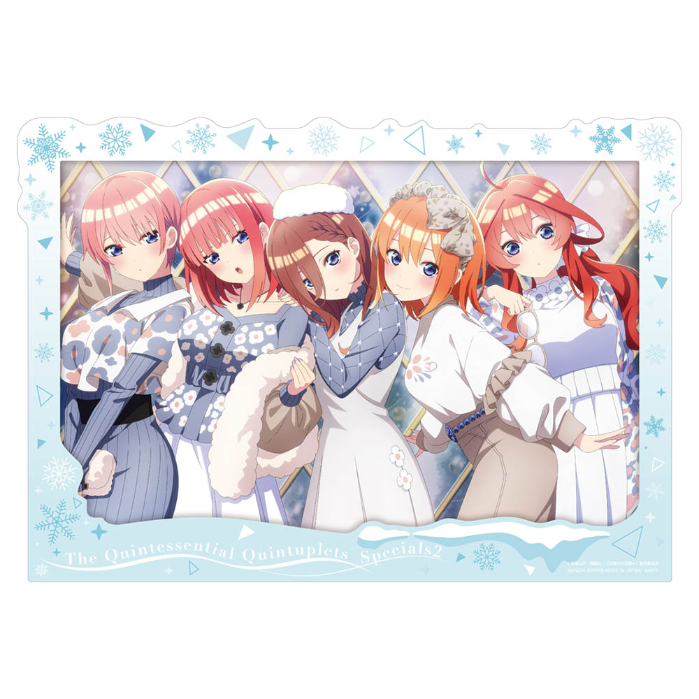 「一番賞」五等分的新娘＊-～分享溫暖～-最後賞-藝術板