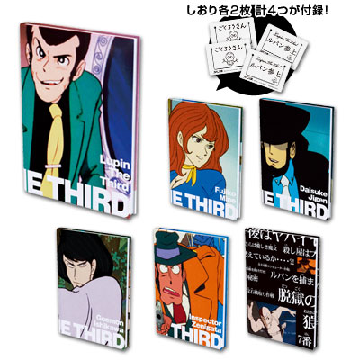 「一番賞」乙邦三世-DX 乙邦三世 1st.-F賞-帥氣決定筆記本＆預告狀書籤