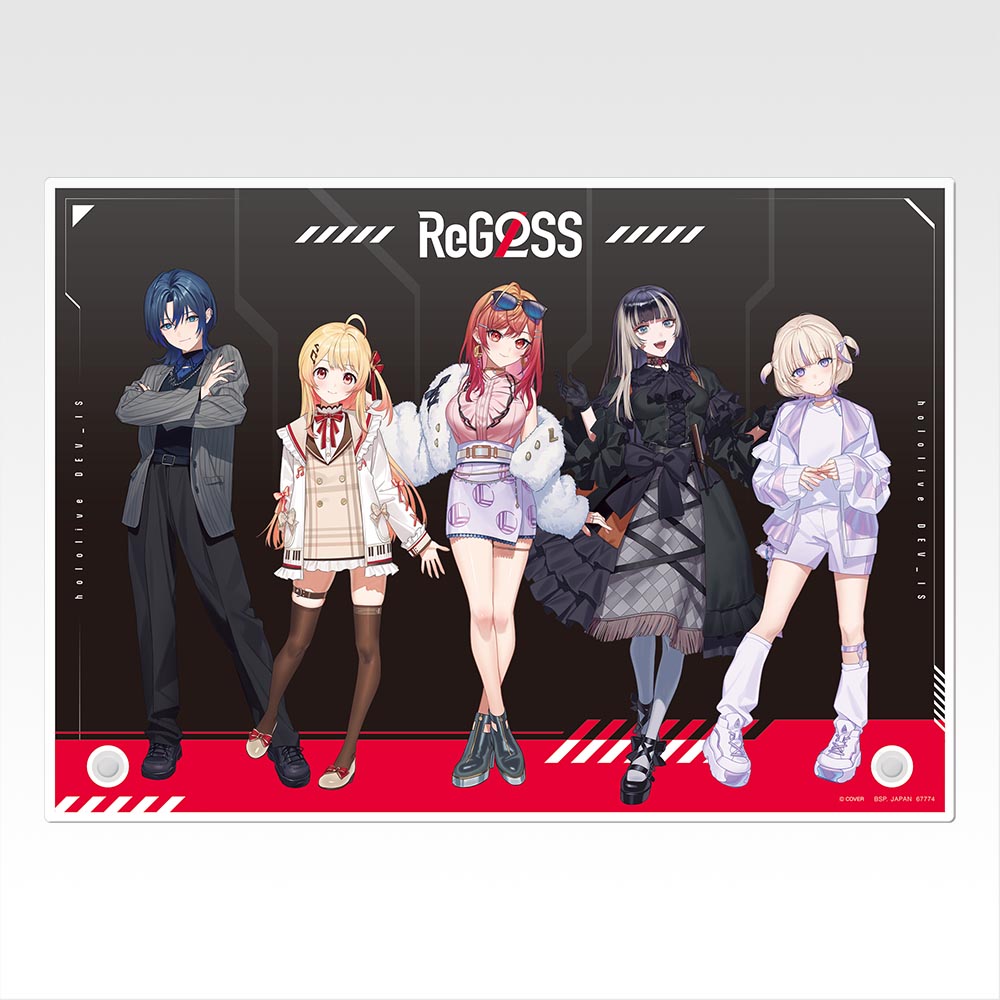 「一番賞」hololive DEV_IS ReGLOSS-アクリルボード賞-壓克力視覺板