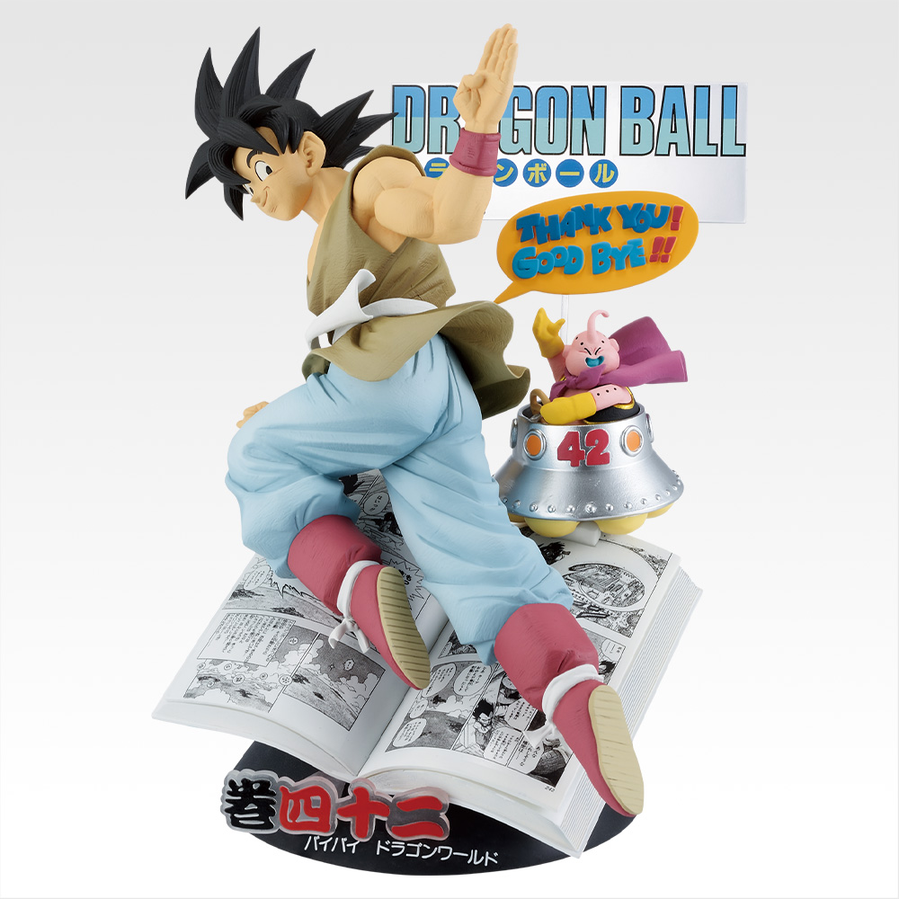 「一番賞」七龍珠-40th ～其之一～-B賞-卷四十二 DRAGON BALL COMICS VIGNETTE