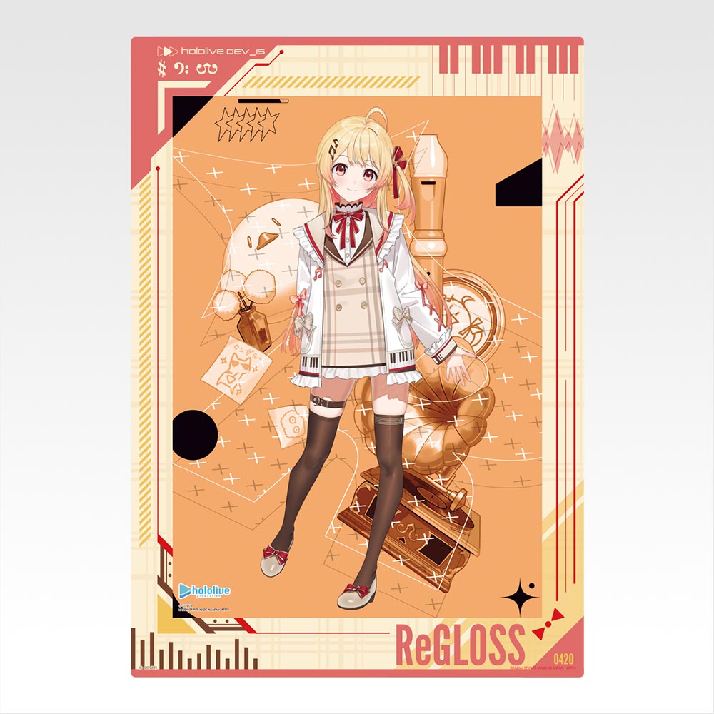 「一番賞」hololive DEV_IS ReGLOSS-音乃瀬奏賞-音乃瀨奏視覺板