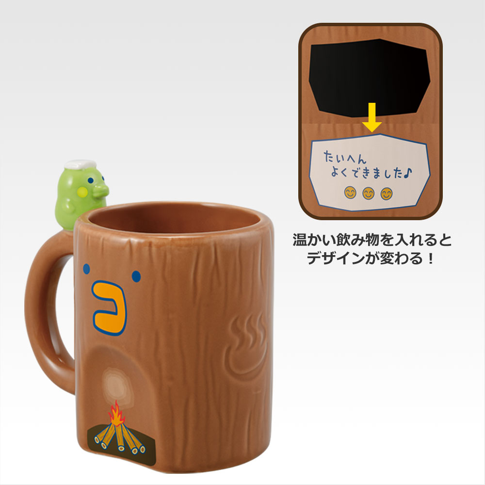 「一番賞」塔麻可吉的噗滋噗滋開店囉！-塔麻可吉的小小商店～心跳！升級版抽獎店！～-D賞-澡堂的馬克杯