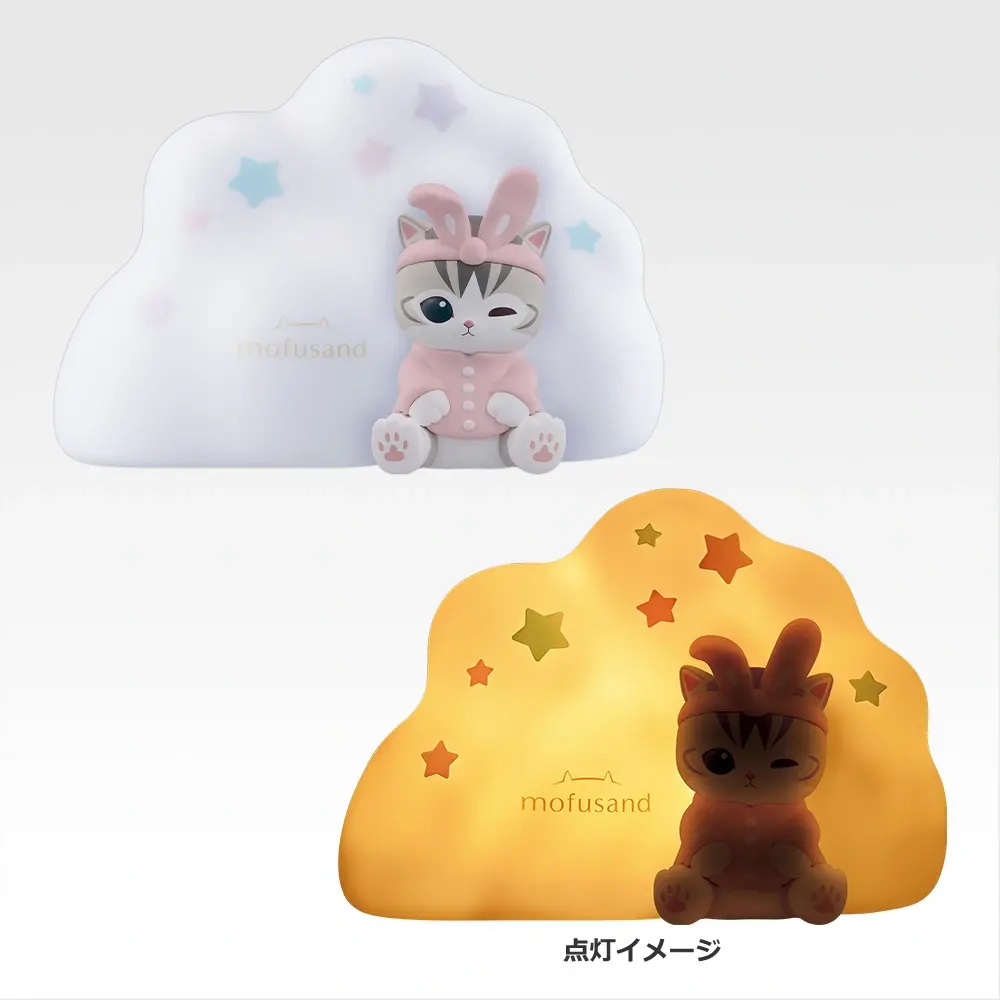 「一番賞」貓福珊迪 和貓咪們的睡衣派對-A賞-貓咪晚安小夜燈
