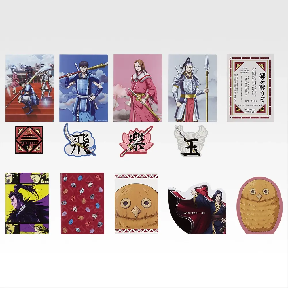 「一番賞」春秋戰國大戰 王者天下 The Animation 秦國的未來-E賞-文具收藏組