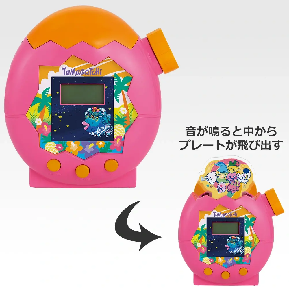 「一番賞」塔麻可吉-～轉呀轉大發現！Tamagotchi Paradise！～-A賞-Tamagotchi Paradise 造型鬧鐘 - Orange Tropics