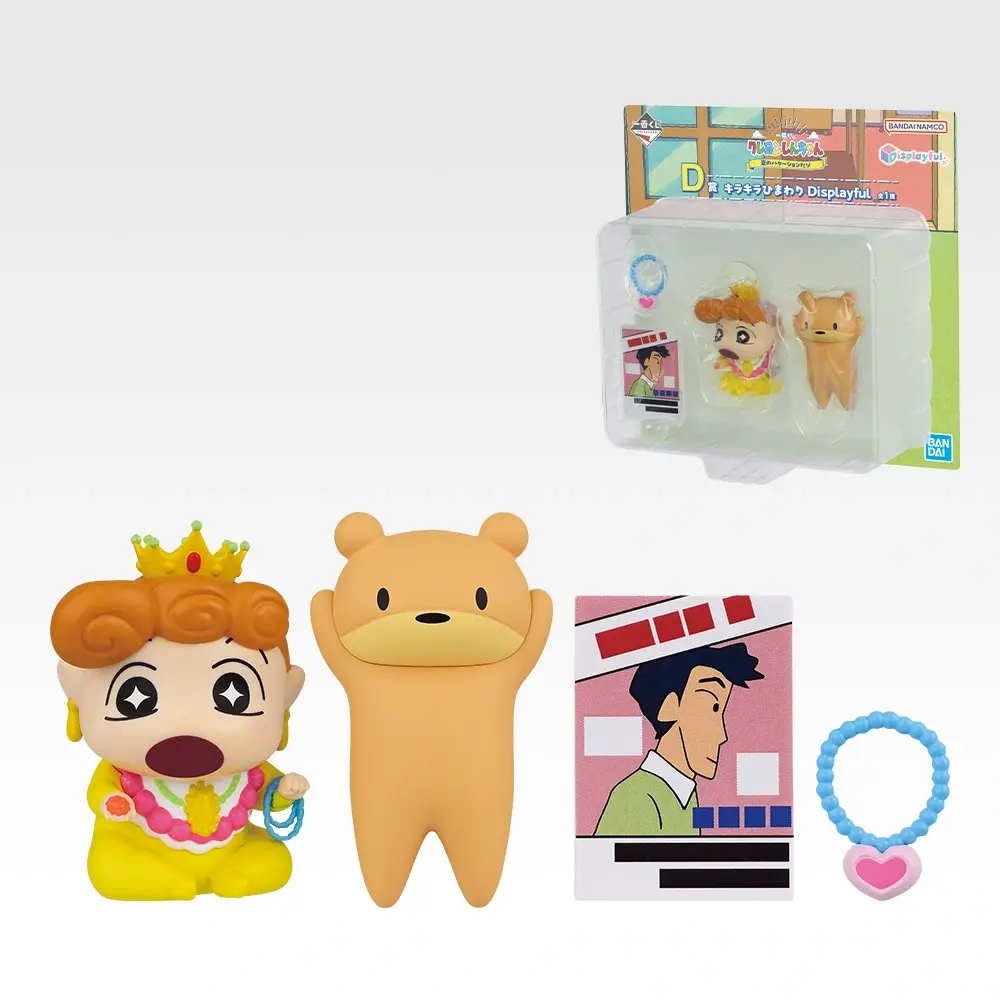 「一番賞」蠟筆小新-夏日渡假出發嘍-D賞-閃亮亮小葵公仔 Displayful