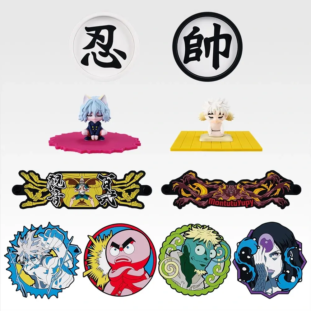 「一番賞」獵人-CHMERA ANT ②（再販售）-G賞-橡膠吊飾收藏