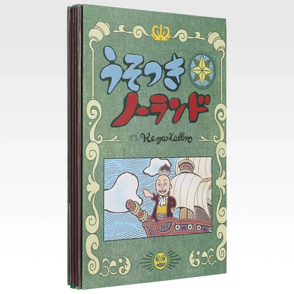 「一番賞」航海王--於天空迴盪的「島之歌聲」（Love Song）--E賞-『大騙子諾蘭德』美術板