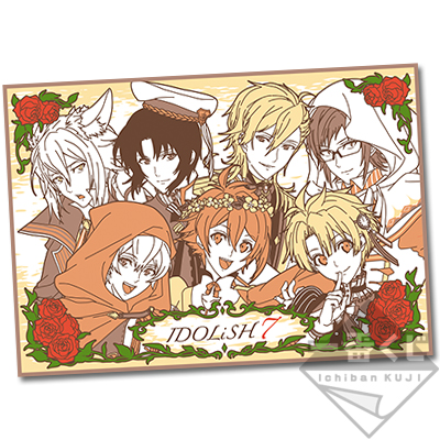 「一番賞」IDOLiSH7 偶像星願-IDOLiSH7 ～Marchen Dream～-B賞-IDOLiSH7超細纖維毛毯