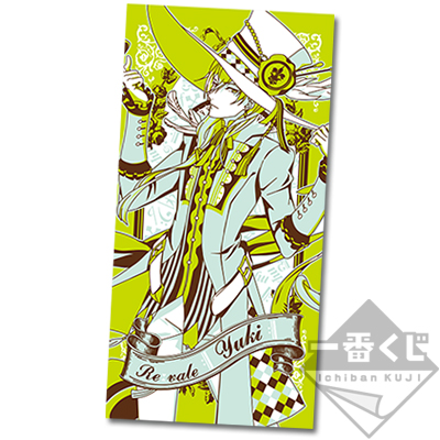 「一番賞」IDOLiSH7 偶像星願-IDOLiSH7 ～Marchen Dream～-G賞-千浴巾