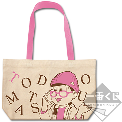 「一番賞」阿松-～喜歡眼鏡男嗎？～-F賞-Todomatsu托特包
