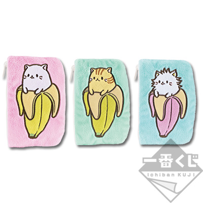 「一番賞」Bananya 香蕉喵-～香蕉喵和夥伴們～-D賞-Bananya與夥伴們小包
