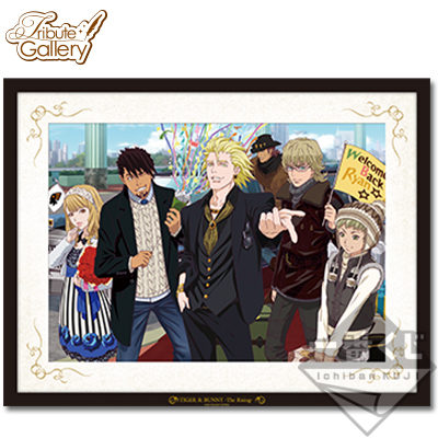 「一番賞」TIGER & BUNNY -The Rising--～Good things come to those who wait.～-A賞-視覺板～帰還～