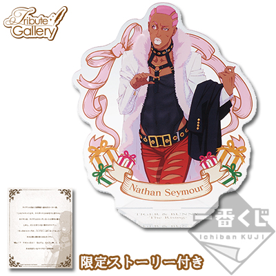 「一番賞」TIGER & BUNNY -The Rising--～Good things come to those who wait.～-J賞-壓克力立牌〜Nathan〜