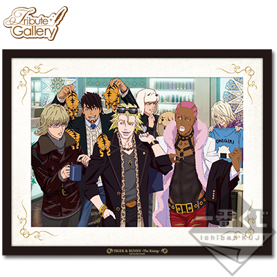 「一番賞」TIGER & BUNNY -The Rising--～Good things come to those who wait.～-最後賞-視覺展示板〜觀光〜